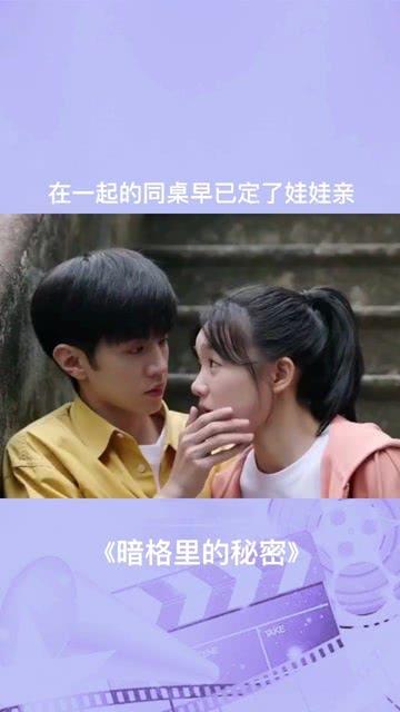 探索变成易瘦体质,该怎么做?的热门话题!